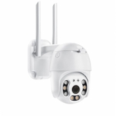 Camera Ip Wifi Externa Hd Sensor De Movimento Ptz Speed Dome a Prova Agua Zoom 2 Antena