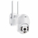 Camera Ip Wifi Externa Hd Sensor De Movimento Ptz Speed Dome a Prova Agua Zoom 2 Antena