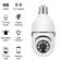 Camera lampada wifi